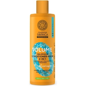 Natura Siberica Oblepikha Siberica O Volume Collagen Conditioner-Mask 2-in-1 400 ml