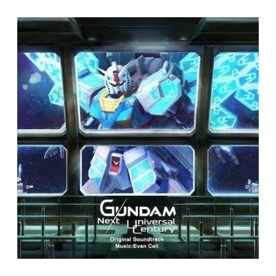 Gundam: Gundam Next Future Pavilion CD