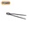 Picard 0004900-500