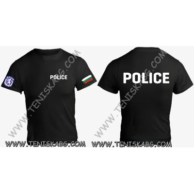 Fruit of the Loom Тениска - police с герб МВР