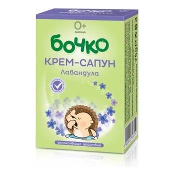 Image 1 of Бочко бебешки крем сапун с лавандула 75гр