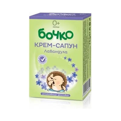 Бочко бебешки крем сапун с лавандула 75гр