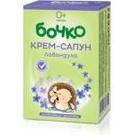 Бочко бебешки крем сапун с лавандула 75гр