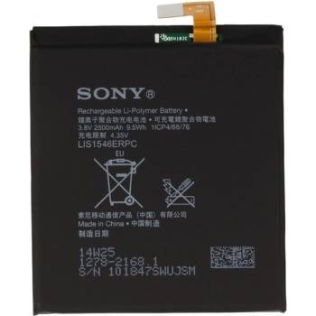 Sony Батерия (оригинална) Sony LIS1546ERPC, за Sony Xperia T3, 2500mAh/3.8V, Bulk (LIS1546ERPC)