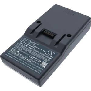 Cameron Sino Батерия за Genius Invictus X3, Invictus X5 и други, 2000 mAh, Li-Ion (CS-GNX500VX)