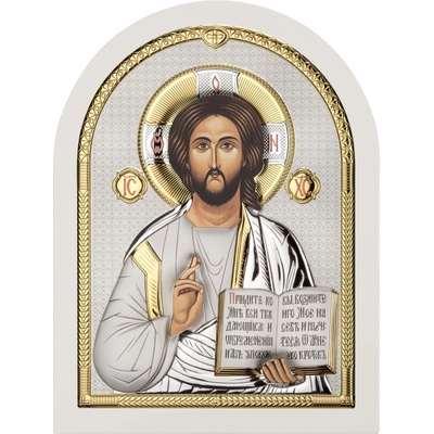 Исус Христос (ae0803-2b)
