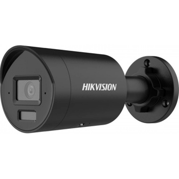 Hikvision DS-2CD2043G2-LI2U