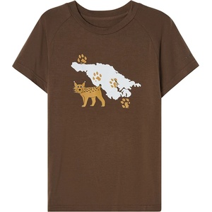 Isbjörn Детска тениска Isbjörn Kid's Buddy Tee T-shirt - Chocolate - размер 98/104 (EU) (704-5771-0112)