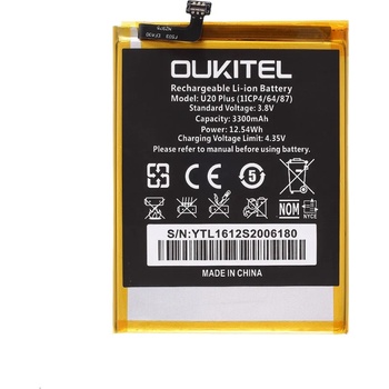 Image 1 of OUKITEL Оригинална Батерия за Oukitel U20 Plus