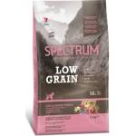 LIDER Spectrum Low Grain Lamb and Blueberry Medium and Large Puppies - Пълноценна храна за подрастващи кученца от средни и едри породи с агнешко и боровинки - 2, 5 кг, Турция