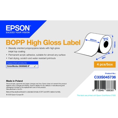 Epson C33S045736 High Gloss, за ColorWorks, 203мм x 68м, полипропилен, бели самозалепващи етикети (C33S045736)