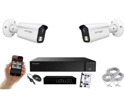 Monitorrs Security 6372K2B