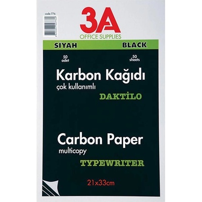 Индиго машинописно, черно А4 50 листа