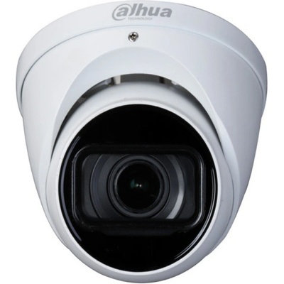 Dahua HAC-HDW1500T-ZA-2712-S2