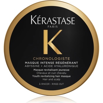 Kérastase Chronologiste Revitalizing youth mask ревитализираща маска за изтощена коса 75ml