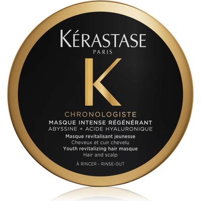 Kérastase Chronologiste Revitalizing youth mask ревитализираща маска за изтощена коса 75ml