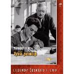 DM discont Higher Principle - DVD (005373)