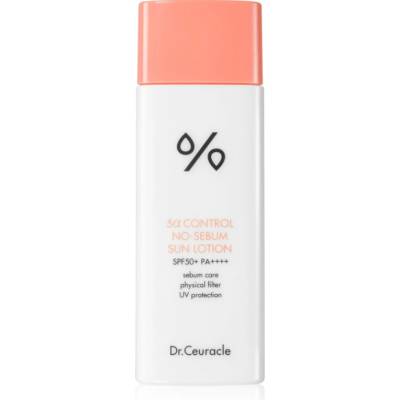 Dr. Ceuracle 5α Control минерален защитен флуид за лице SPF 50+ 50ml