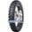 Dunlop Geomax MX 14 ( 120/80-19 TT 63M Задно колело )