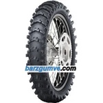 Dunlop Geomax MX 14 ( 120/80-19 TT 63M Задно колело ) - barzgumve Мотоциклетни гуми