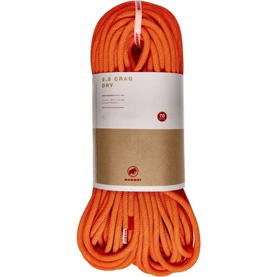 Mammut 9.8 mm 70 m