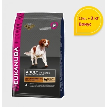Image 1 of EUKANUBA Adult All Breed rich in lamb & rice - Суха храна за кучета от малки и средни породи 15kg (2895)
