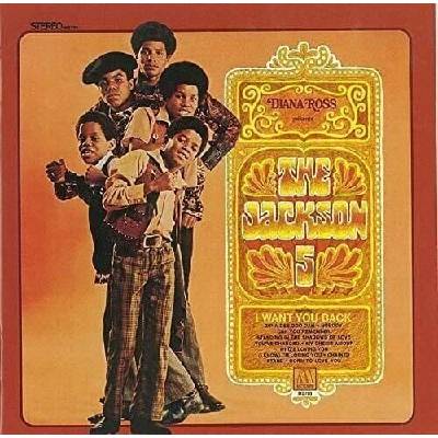 The Jackson 5 - Diana Ross Presents The Jackson 5 (Limited Edition) (LP) (4988031857694)
