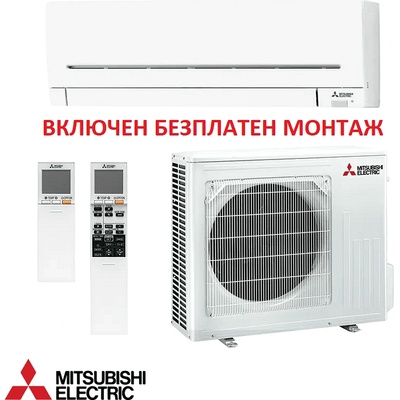 Mitsubishi MSZ-AP71VGK / Outdoor Unit
