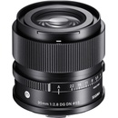 SIGMA 90 mm f/2.8 DG DN Contemporary L-Mount
