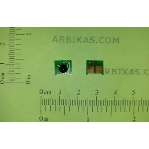 Compatible Ресет чип 1k CF279A BK (Пакет от 5 бр. ) (CF279A-chipp:4)