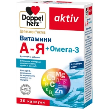 Doppelherz Aktiv Витамини А-Я + Омега-3, 30 капсули