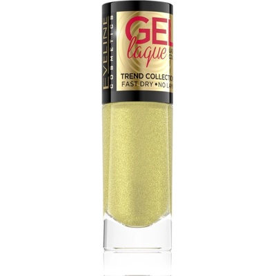 Eveline Cosmetics 7 Days Gel Laque Nail Enamel гел лак за нокти без използване на UV/LED лампа цвят 274 8ml