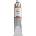 Lukas Studio Aluminium Tube Маслена боя Indian Yellow 200 ml 1 бр (702240014)