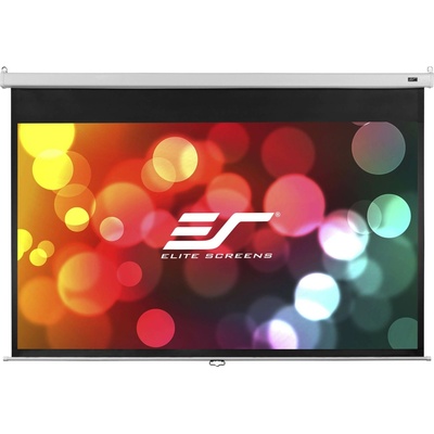 ELITE SCREENS 120'' 16:9 M120HSR-Pro