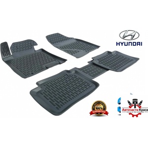 PERFLEX Стелки 3D-PXM-HY-15 Hyundai -I30 2012-2017 ('256523)
