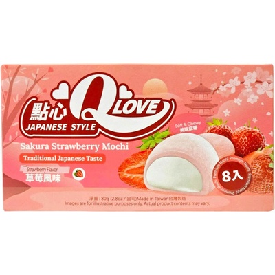 Szu Shen Po Mini Mochi Strawberry 80 g – Zbozi.Blesk.cz