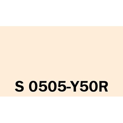 Het Soldecol PUR SG Tónovaný NCS 5l S 0505-Y50R