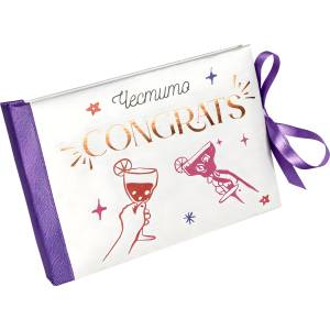 NBoutique Луксозна картичка NBoutique - Congrats