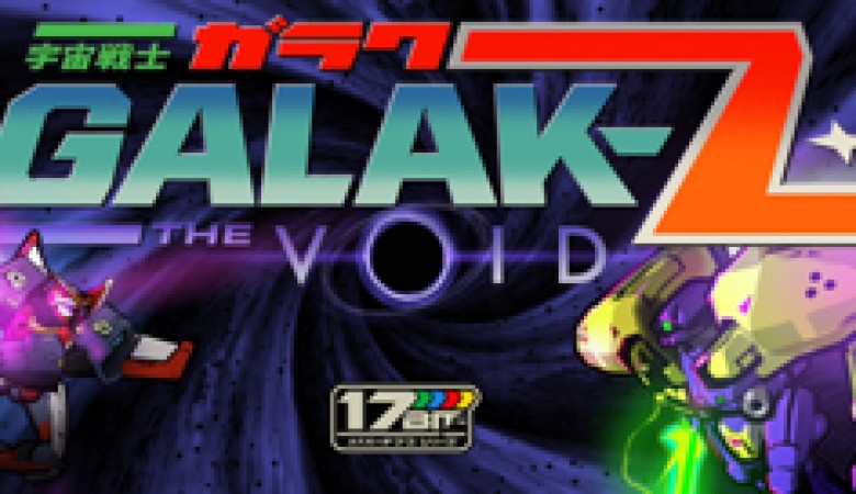 Galak-Z