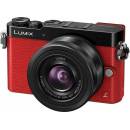 Цифрови фотоапарати Panasonic Lumix DMC-GM5K + 12-32mm