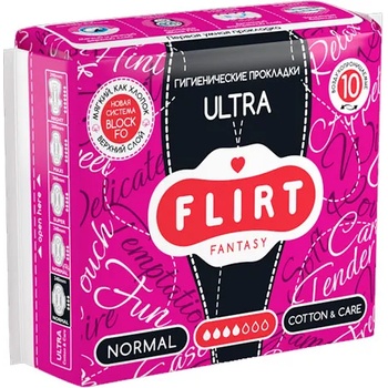Image 1 of FLIRT дамски превръзки ultra, Нормал, Cotton & care, WKL02C, 10 броя
