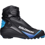Salomon S/race skiathlon cs jr 41 1/3