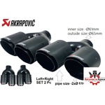  Накрайник Ауспух -Akrapovic N220 (Ø 61мм) 2бр. к-т ('257220)