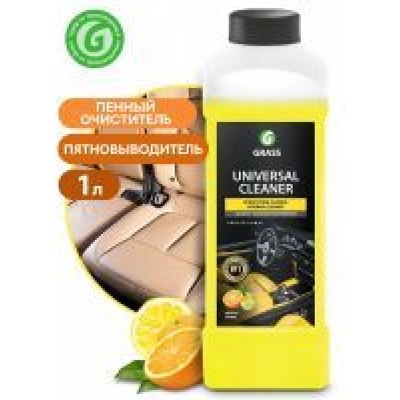 MaxMolix Универсален почистващ препарат - концентрат -Universal Cleaner - 1 л (ММ112100)