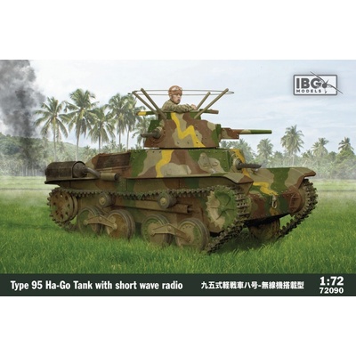 IBG Type 95 Ha-Go Japanese Tank with short wave radio 1:72