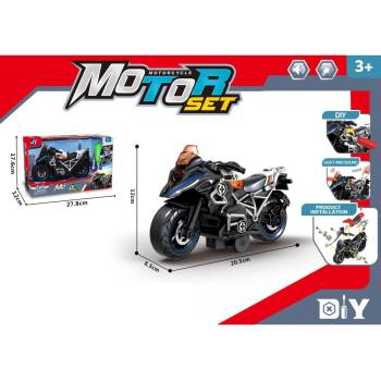 Image 1 of Armtoys ДЕТСКИ РАЗГЛОБЯЕМ МОТОР СЪС ЗВУК И СВЕТЛИНА В ОТВОРЕНА КУТИЯ