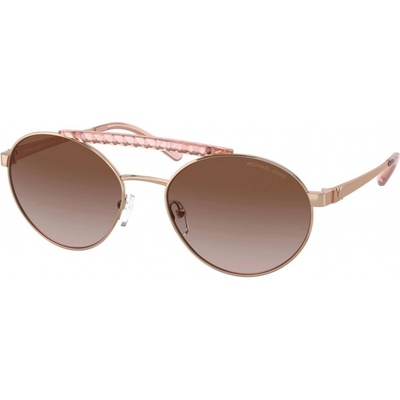 Michael Kors MK1083 110813