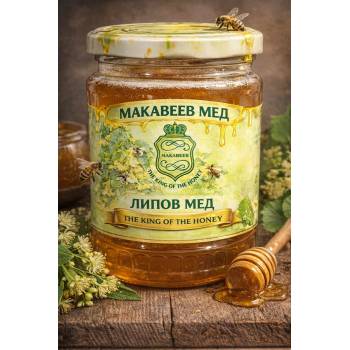 ПАКЕТ 5+1 ПОДАРЪК