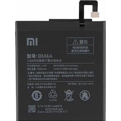 Xiaomi Батерия за Xiaomi Redmi Pro 2016