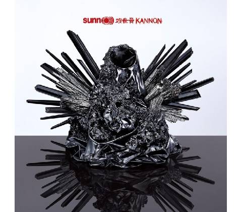 Kannon Sunn O CD